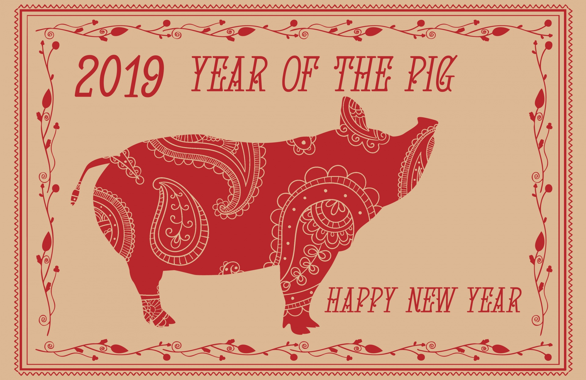 Happy Year of the Pig