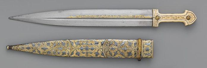 A dagger and its sheath.